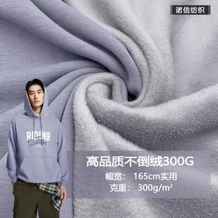 �������n��Ʒ�|ȫ����ɫ��Ʒ�|�����q300G��ů��ܛ��ͯ���ѝ����