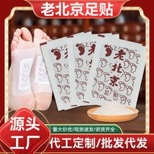 �ϱ����������N���Nͨ��ȥ��Ⱜ�~�����ϱ������N�S�ҬF؛���l