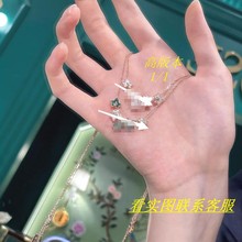 LO高版本LA五叶项链手链常青藤孔雀石汤唯同款