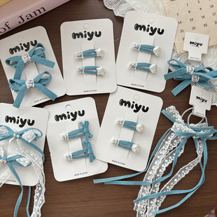 �n���¿������ٽzţ�к����Y�l�A���A��Ů�ٴ����鄢��bb�A�l�K
