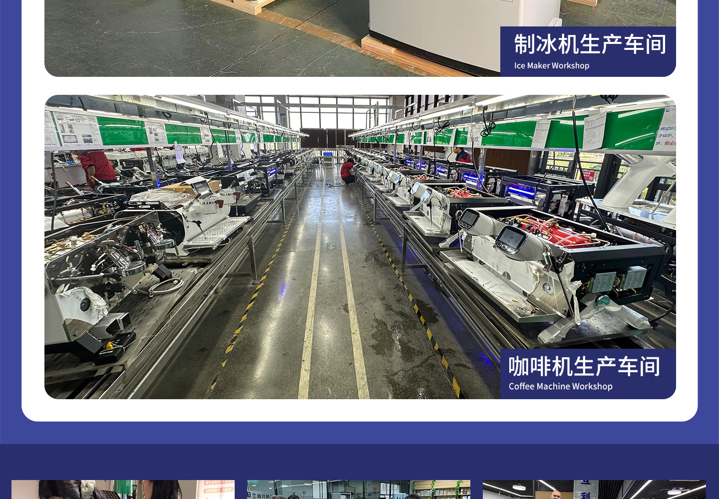 详情页5_03.jpg