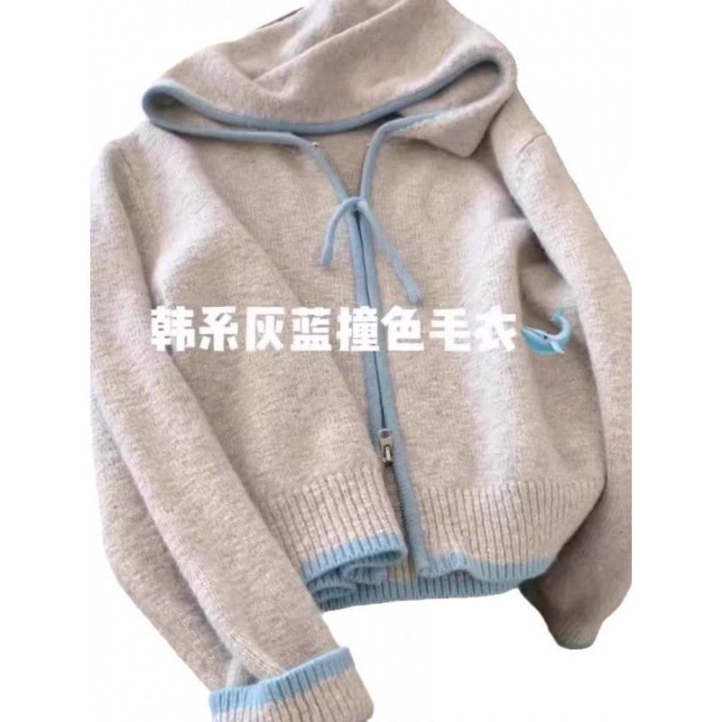 欧货连帽针织开衫女高级感2025春秋新款撞色拉链休闲软糯毛衣上衣|undefined