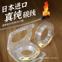 ǧ�n���ձ��M��̼��·��ǰ����̼����������ܛ�������Ӿ�