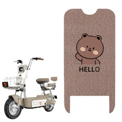 Cute Cartoon Foot Pad — Electric vehicle foot mat