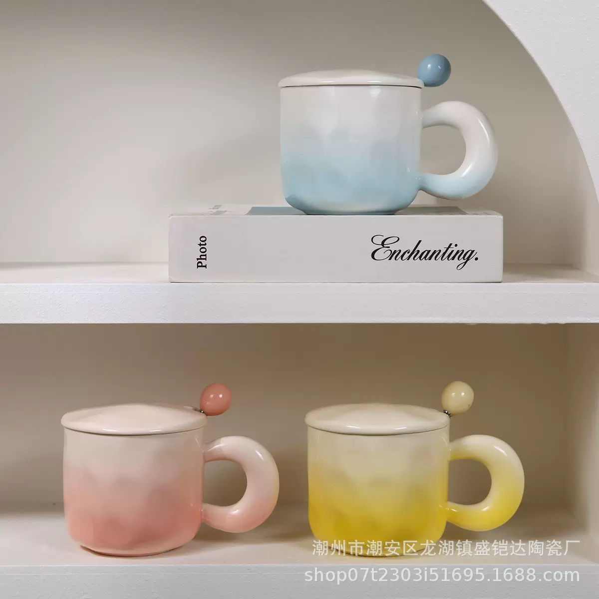 高颜值渐变陶瓷杯子小众设计感马克杯带盖勺女生咖啡杯情侣喝水杯
