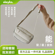 olayks���růů��ʯīϩů�ִ����ʽ��ˮ��Ů���Y��