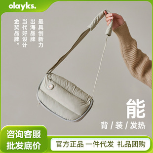 olayks���růů��ʯīϩů�ִ����ʽ��ˮ��Ů���Y��