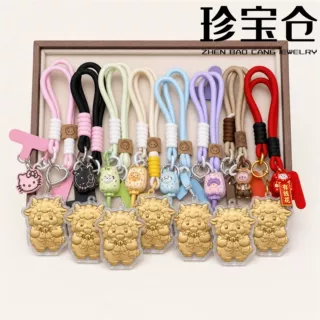 金箔999小羊钥匙扣 可爱卡通有钱花小羊包包挂件生肖年引流伴手礼