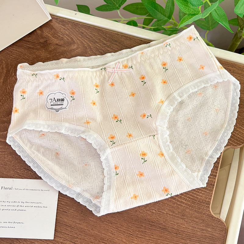 피부색 전체에 프린트