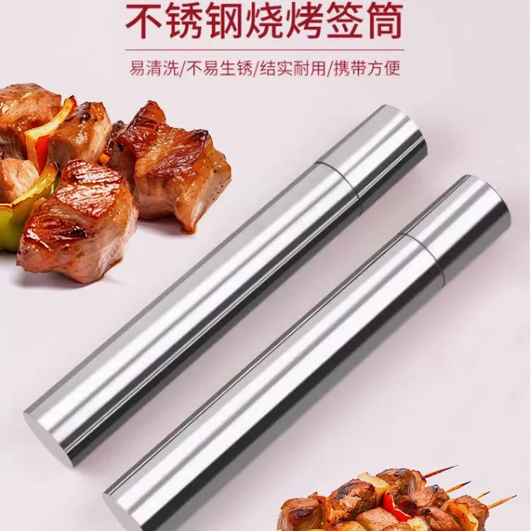 Нержавеющая сталь барбекю Подпись бочка гриль металлическая коробка для подписи цилиндр для хранения паяльная коробка барбекю посуда