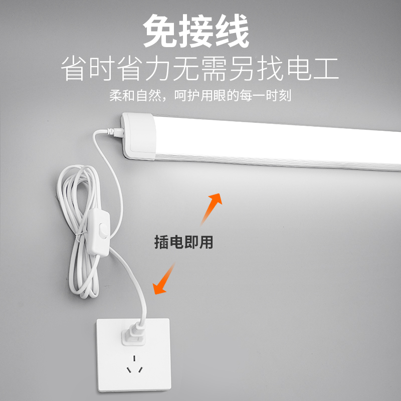 穴あけ不要のダイレクトプラグインミラー前照灯、バスルームトイレミラーキャビネット、ドレッシングライト、ミラーライト、ウォールライト、シンプルセレクション|undefined