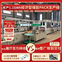 ΄늳b侀280ahоģM⺸ӽMbpacka