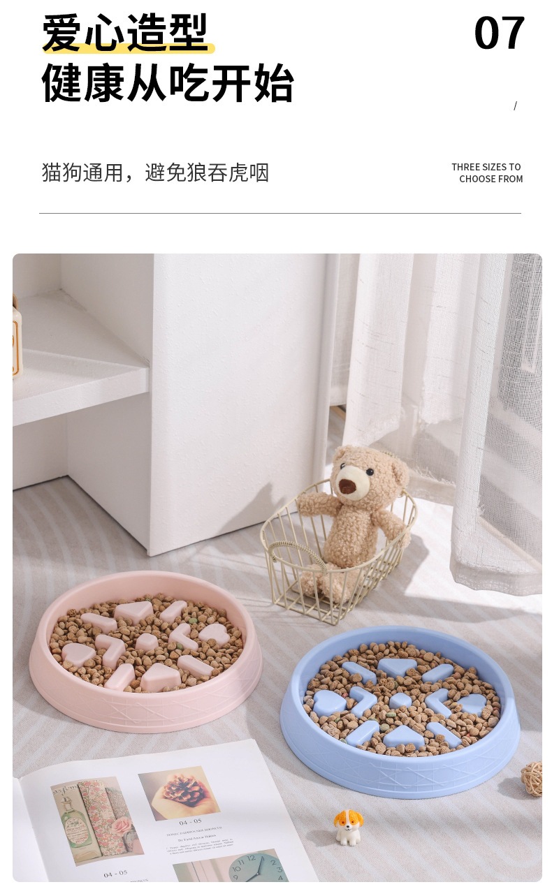 慢食碗_13.jpg