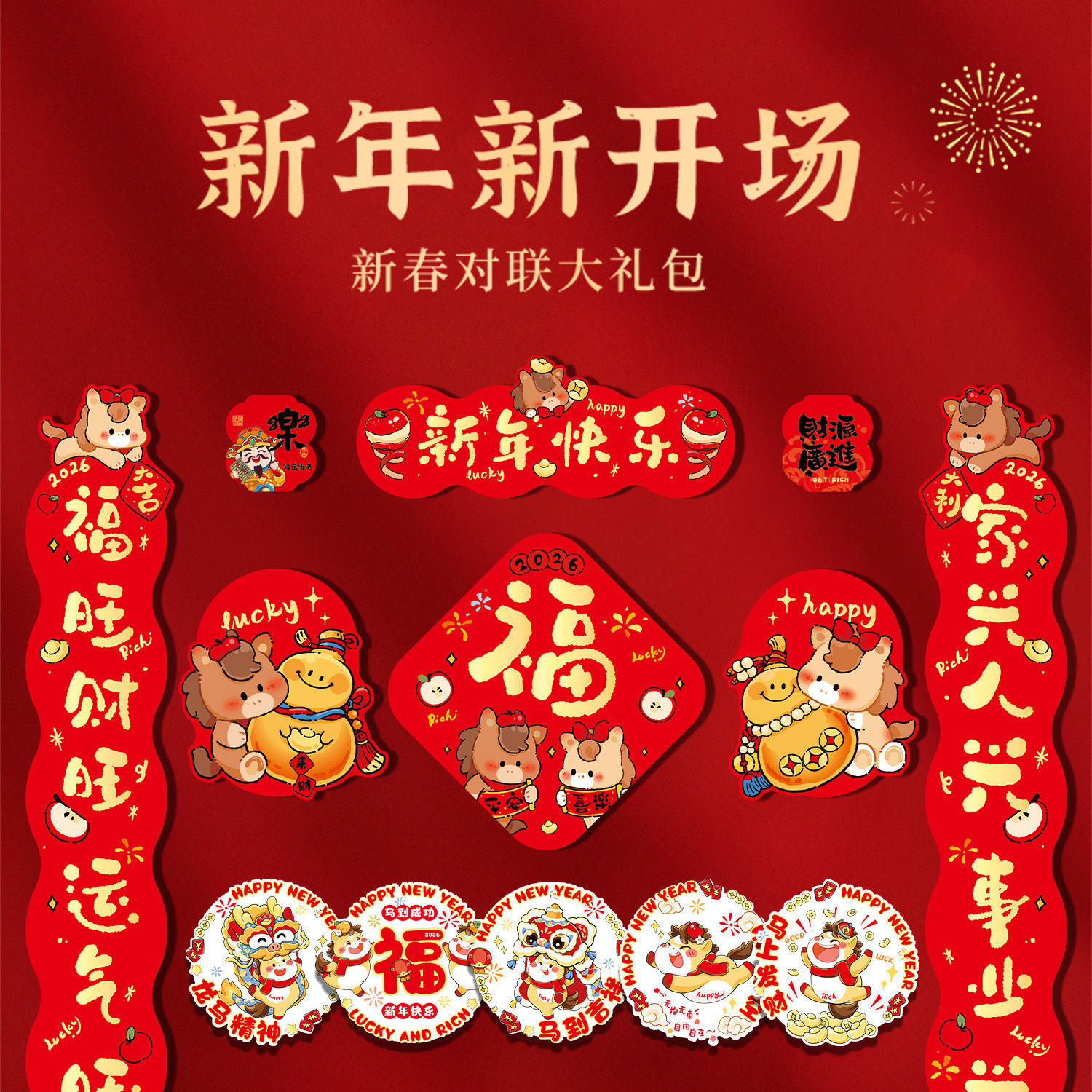 i2idjvmmydSNv11IL5NReeIbHnaffopeZy9f