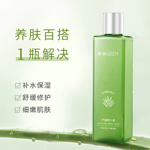 �A�g�J�C�r֭Һ�������J�C����ˮ�aˮ�������ˬ�wˮ����o�wƷ