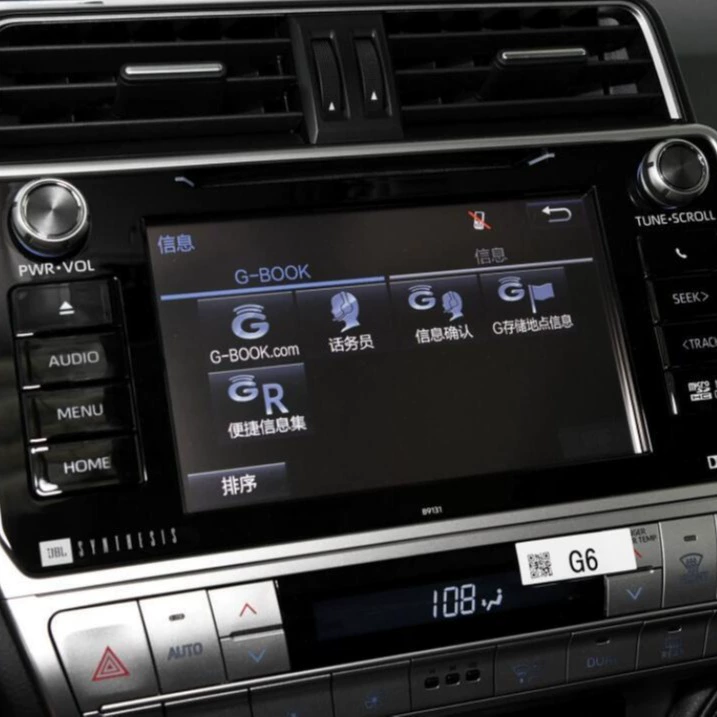 Оригинальное автомобильное пятно, 18-летняя властная автомобильная навигация Prado, сенсорный экран Alpha, высококачественный центральный экран управления почерком, запрос