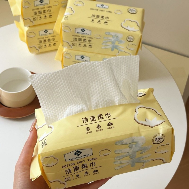 山姆同款会员店加厚洁面柔巾60片抽取式一次性洗脸巾棉柔干湿两用|undefined