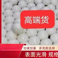 pom7mm6mm��ĥ��/������������������ĥ����Ӳ���ع��I�L��