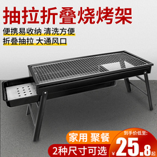 ?tÿܠtӑľ̿ӾWСۯB̼Ʒȫ