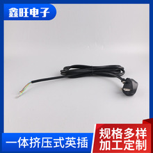 ����һ�w�D��ʽӢ���^��ӢҎ�D��ʽ���^��о�Դ��Ӣ�˲��^�Դ��