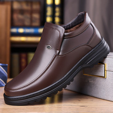 ��ʿ��Ь2025�����¿���ʿ�Ўͼӽq��ů�Ӻ����46�a������ְ�Ь