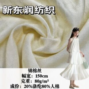 �\�޽z80g ����z�\�޻켏͸����z������ �r���B��ȹ�h�����L��