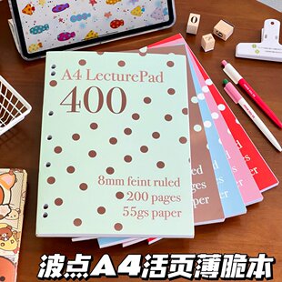 �nϵ���cA4��퓱��౾ins�W�������e�}������Ӣ�Z���~�M���Pӛ��