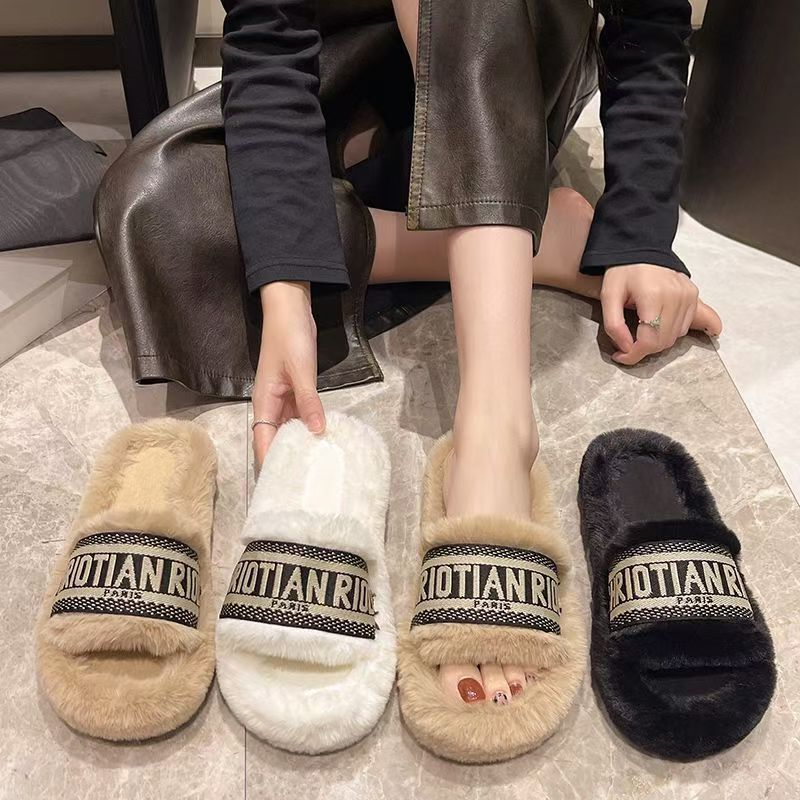 New Trendy Influencer-Style Furry Slippers for Women, Fashionable Versatile Thick-Soled Slide Sandals, Trendy Shoes for Autumn and Winter