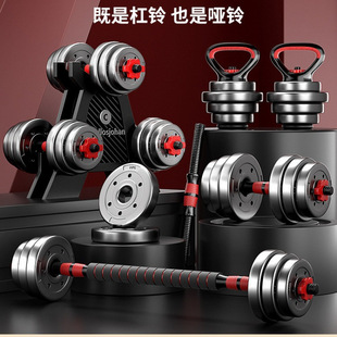 Source factory dumbbell men's fitness home sports exercise equipment combination barbell adjustable weight rubber kettlebell