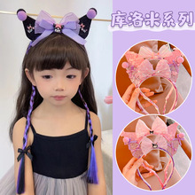 �¿ͯ�����װl��Ůͯ�����t���l�^�������lʹڼٰl�h���^�