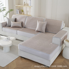 夏季冰藤凉席坐垫新款全包冰藤沙发垫凉席垫坐垫子凉席垫坐垫子