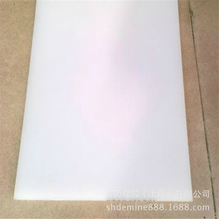 迪迈厂家供应全新原料PC光扩散板 led背光板生产加工 品质保障