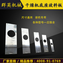 ����C�����ϰ���ϙC���Ͽړ��忾��������������ϸ���C�����