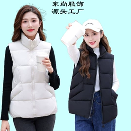 棉衣;羽绒服;女式马甲