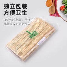 ��һ���ԟ������������u�����Ǻ��J�����P�|�����и����l�ֹ�