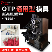 OTPәCģֱģMģģUģUģ߸NĥߵƬ