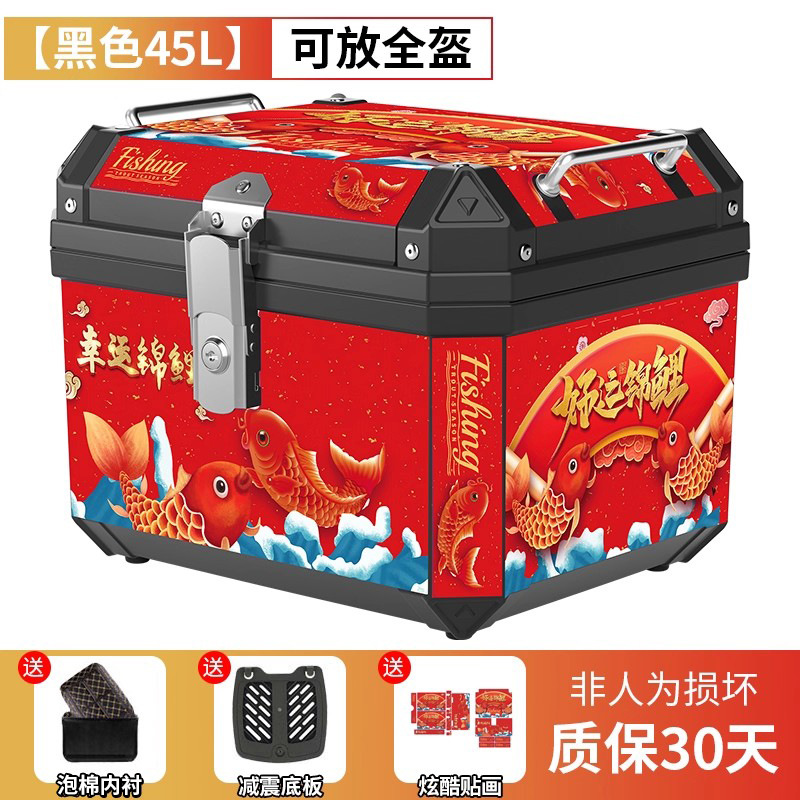 Caja trasera de motocicleta de gran capacidad no aleación de aluminio caja trasera de herramientas de scooter para vehículos eléctricos caja trasera universal