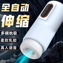 ���Z�m�����ܻ���늄��w�C��ȫ�Ԅӻ�����s˱������Ʒ��ο������