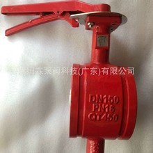  ϲBӏֱܷyD81X-16Q ֱϲyZSDF