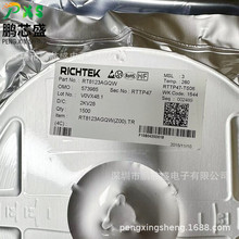 RT8123AGQW �zӡ87= ԭ�b��Ʒ DC-DC�ԴоƬ ������M���