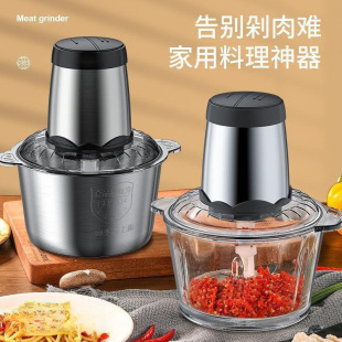 ����C�g��C늄Ӽ��ö๦�ܔ���C���W����������������C����C