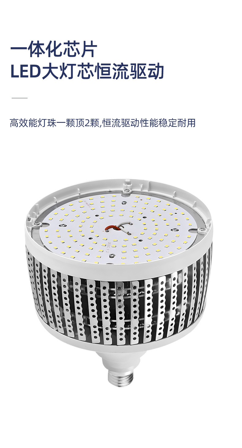 详情_07.jpg