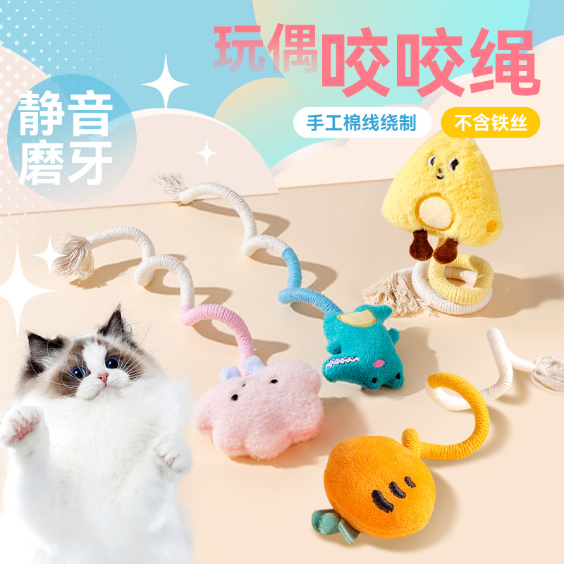 Muñeca de mordedura cuerda gato juguete catnip auto-Hola alivio congestión artefacto divertido gato palo gatito molar gato suministros