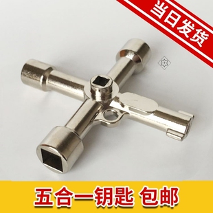 ʮ�ִ�̖С�ͷ��ڙ��i�������耳�ͨ����耳׎����Ľ�ˮ���^