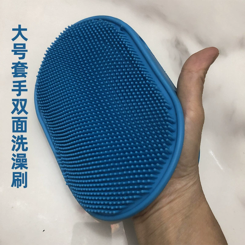 Большая двухсторонняя щетка для ванны для собак