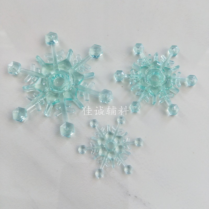 透明雪花 六珠 孔蓝