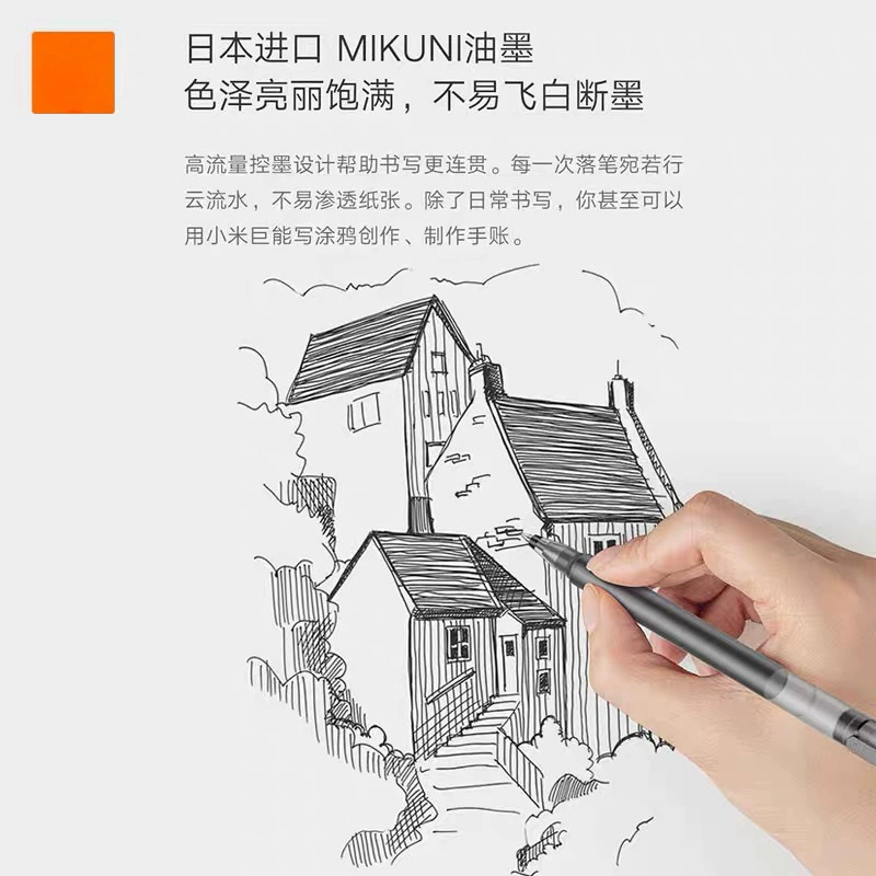 Крупная Xiaomi нейтральная ручка с чернилами - черная красная ручка цвет подпись канцелярские товары для студентов.