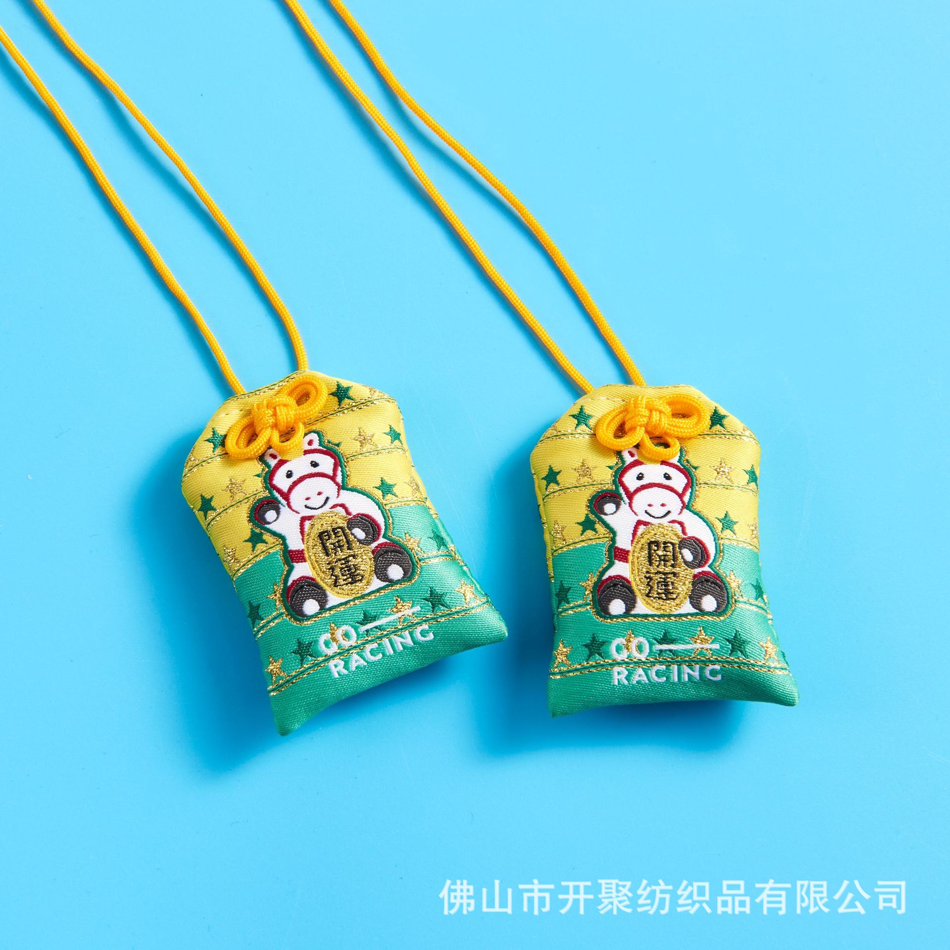 Capture One Catalog0754.jpg