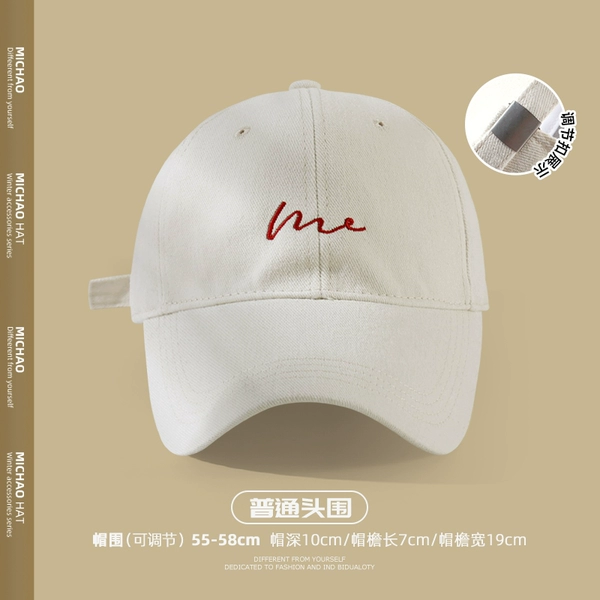 White (hat circumference: 55-58cm)