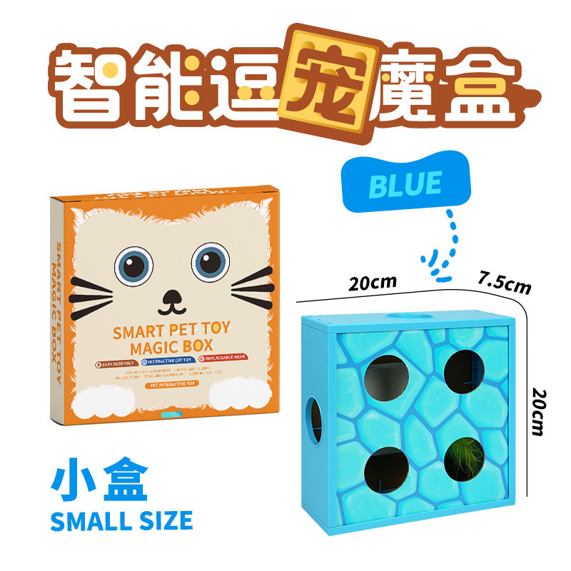 潘多猫のおもちゃは自分の神器が退屈して体力を消耗します。|undefined